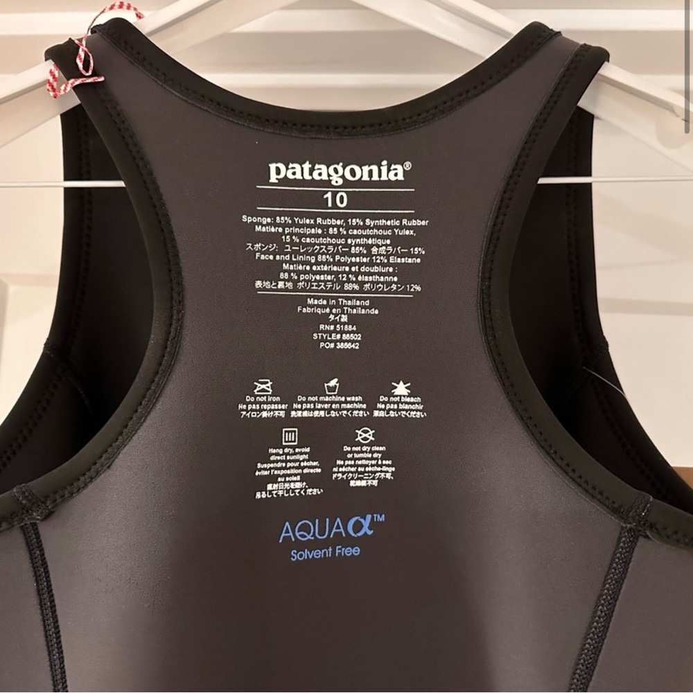 COPY - Women’s sleeveless Patagonia wetsuit size 10 (never worn, tags still on)